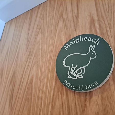An Spiris Accommodation At Dundreggan Rewilding Centre 外观 照片