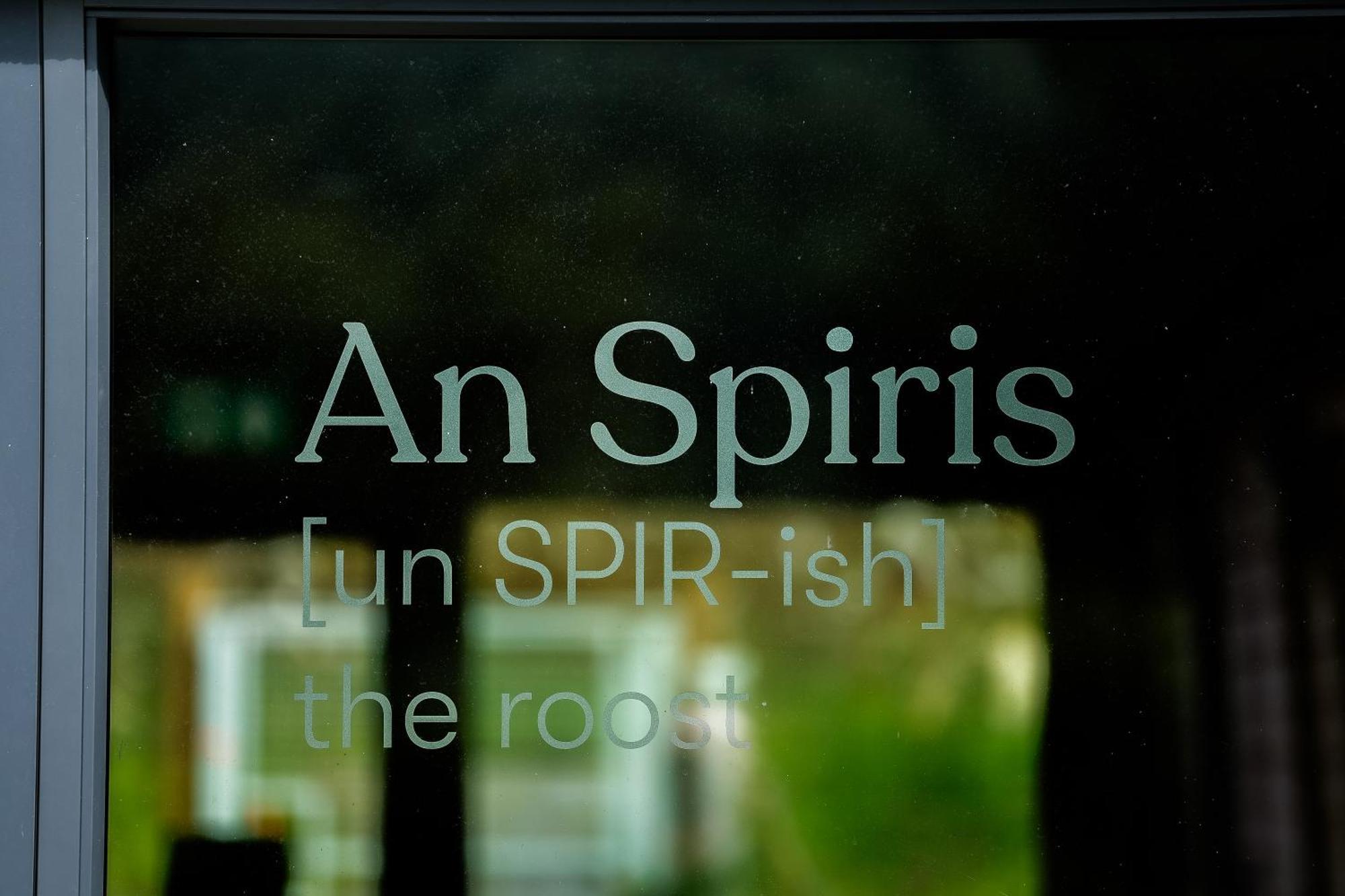 An Spiris Accommodation At Dundreggan Rewilding Centre 外观 照片
