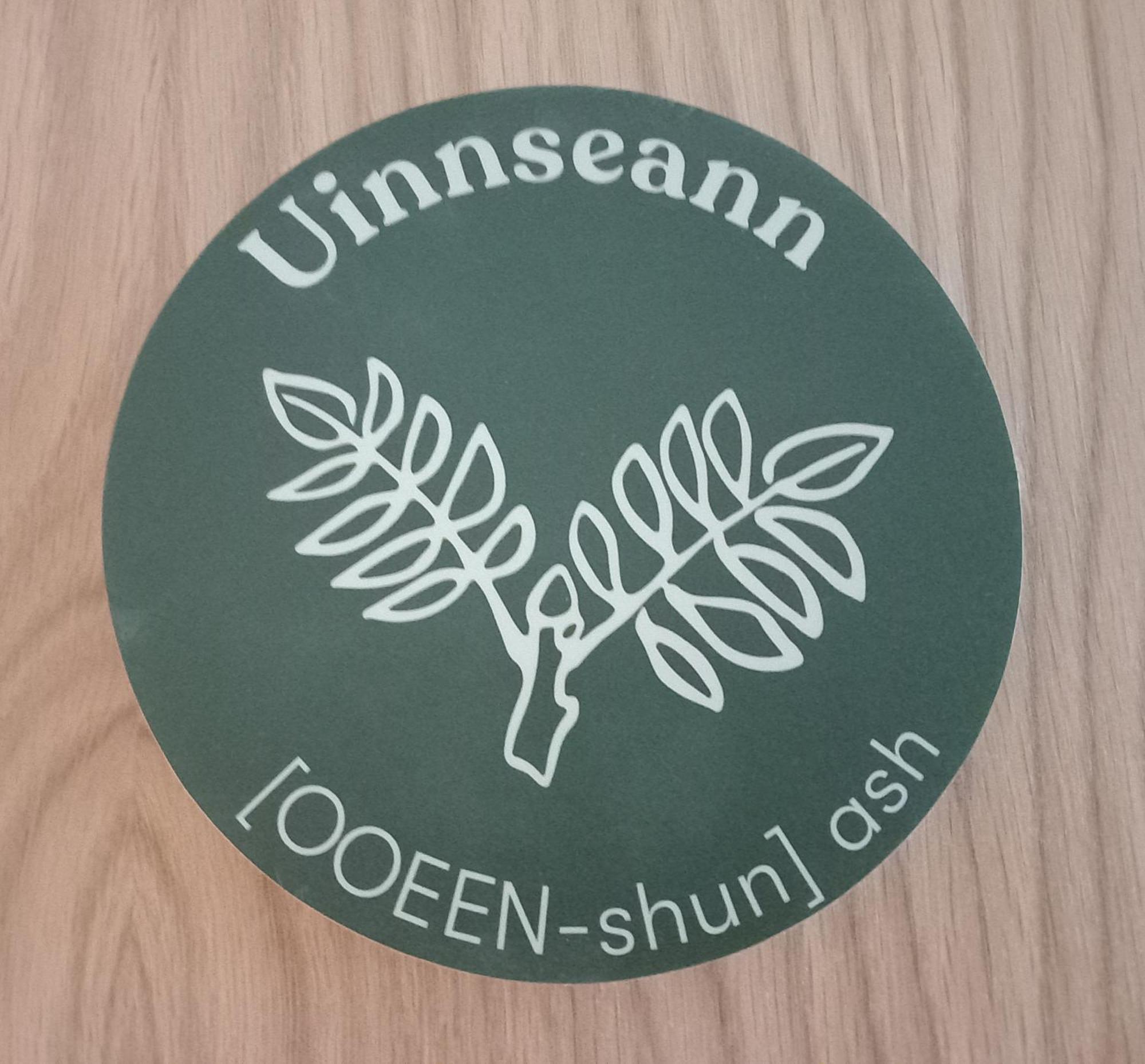 An Spiris Accommodation At Dundreggan Rewilding Centre 外观 照片