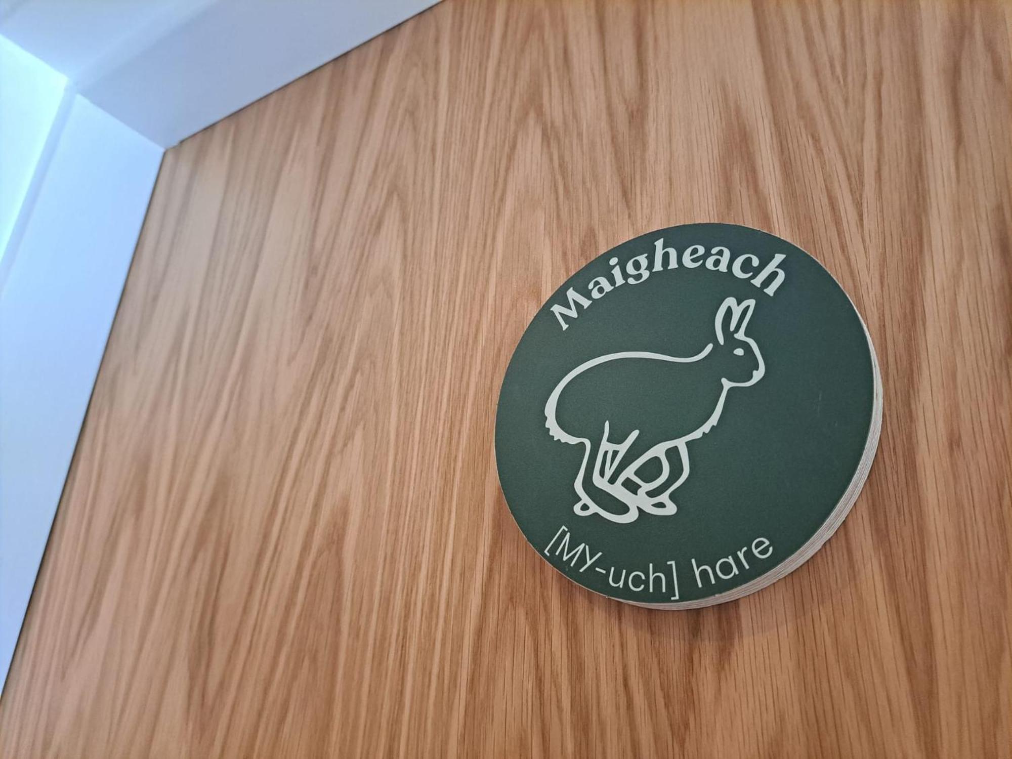 An Spiris Accommodation At Dundreggan Rewilding Centre 外观 照片